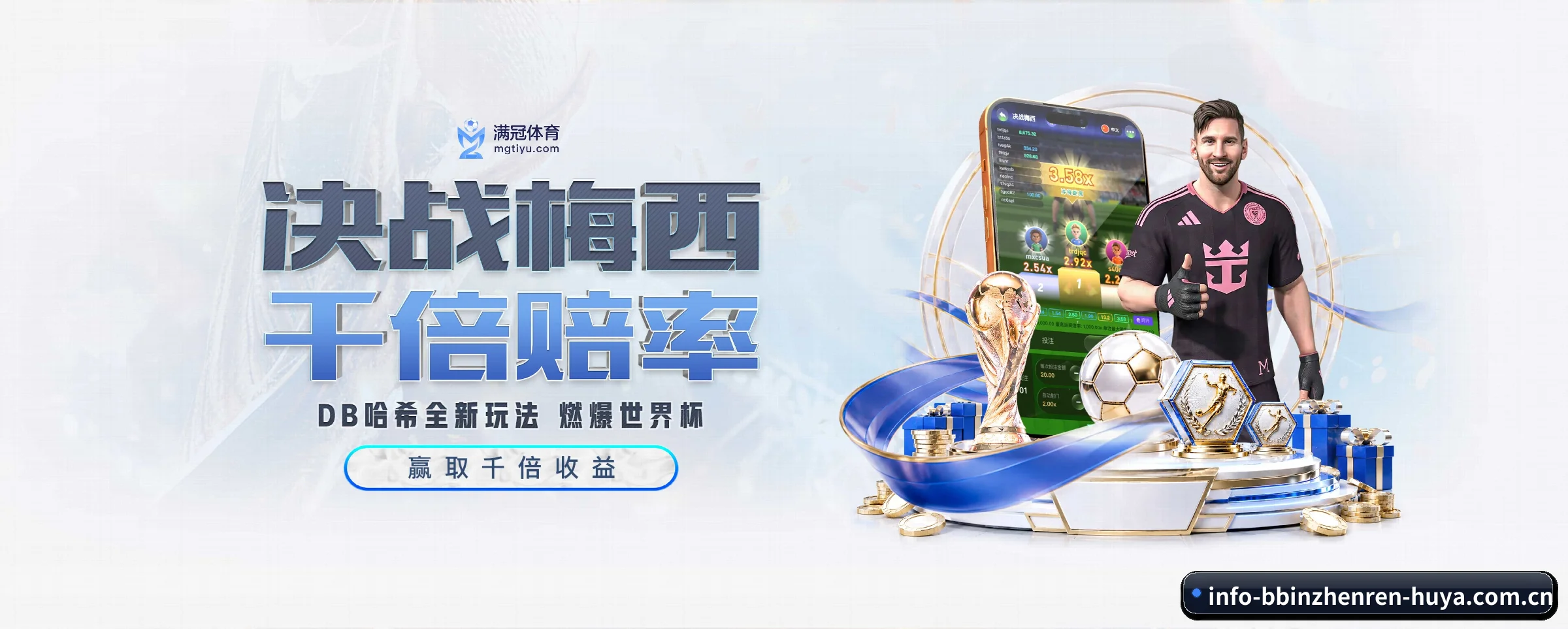 各版块垂直深入,完美契合不同运动项目偏好
